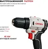 Дрель-шуруповерт аккумуляторный CROWN CT21104HXS-2 BMC