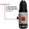 Дрель-шуруповерт аккумуляторный CROWN CT21104HXS-2 BMC