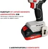 Дрель-шуруповерт аккумуляторный CROWN CT21104HXS-2 BMC