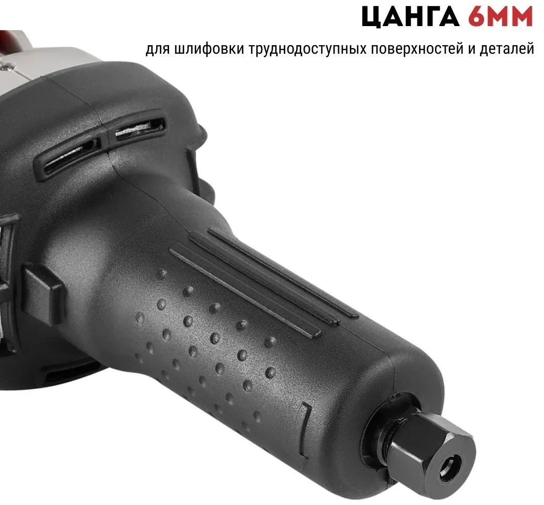 Машина шлифовальная прямая аккумуляторная CROWN CT23007HX-4BMC