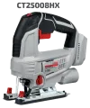 Лобзик аккумуляторный CROWN CT25008HX-4 BMC