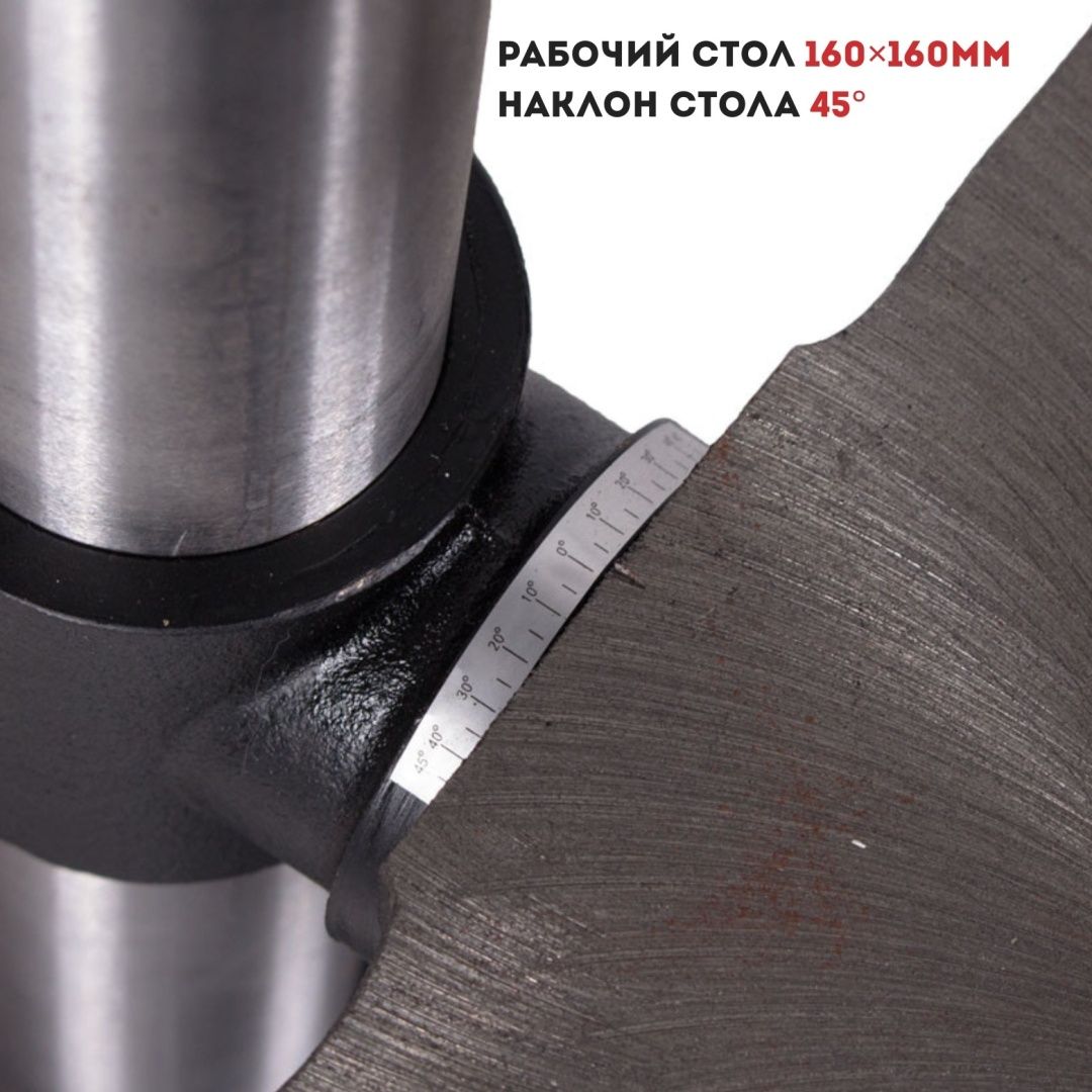 Станок сверлильный CROWN CT32014