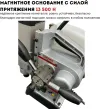 Дрель для мокрого алмазного сверления CROWN CT32041 (Магнитный сверильный станок)