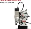 Дрель для мокрого алмазного сверления CROWN CT32041 (Магнитный сверильный станок)