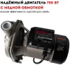 Насос центробежный CROWN CT35196 (CPM158)