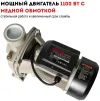 Насос центробежный CROWN CT35199 (HFM/5BM)