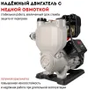 Насос автоматический самовсасывающий CROWN CT35240 (PW125)