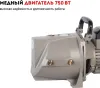 Насос центробежный CROWN CT35253 (JET750L1)