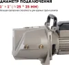 Насос центробежный CROWN CT35253 (JET750L1)