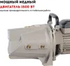 Насос центробежный CROWN CT35255 (JET1500L1)