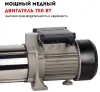 Насос центробежный CROWN CT35258 (MH750-4)
