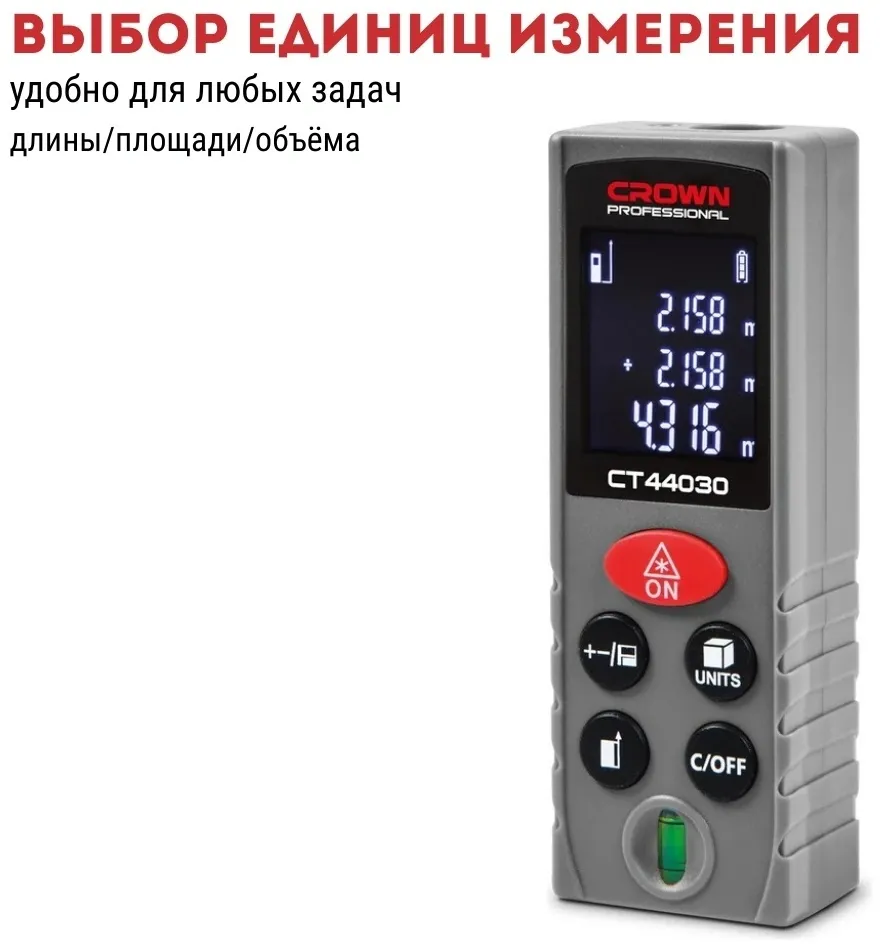 Дальномер лазерный CROWN CT44030
