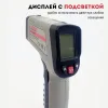 Термодетектор CT44037 CROWN