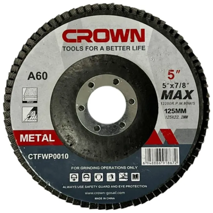 Диск лепестковый (10) D125*22.2мм P60 CROWN CTFWP0010