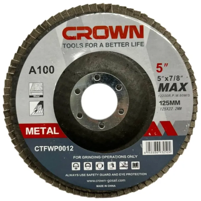 Диск лепестковый  D125*22,2мм A120 CROWN CTFWP0012