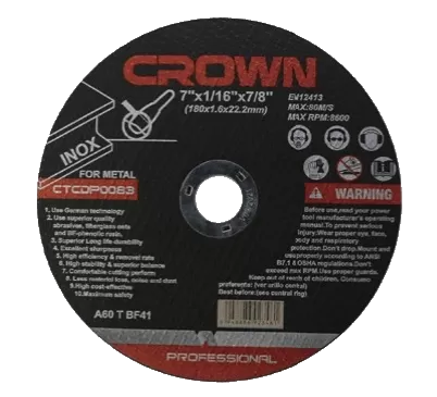 Диск шлифовальный для металла 115*22.2*6.0мм CROWN CTGDP0016