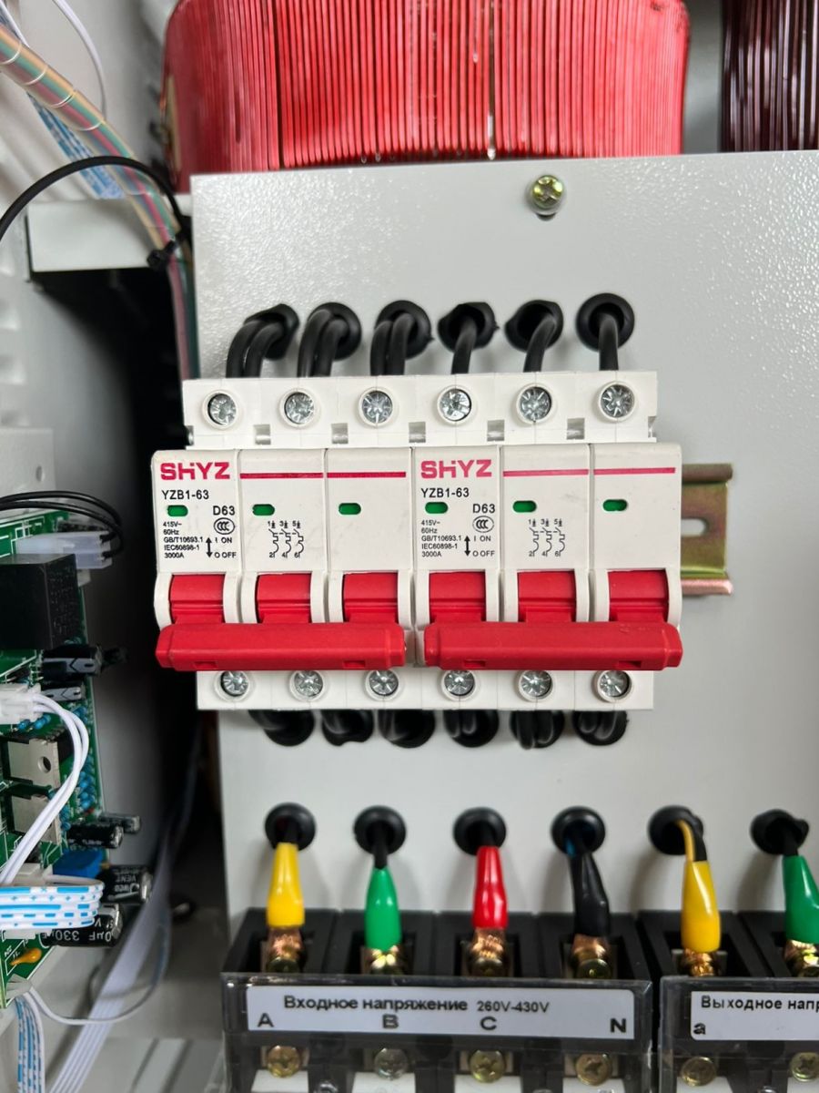 Стабилизатор напряжения Mateus MS09210