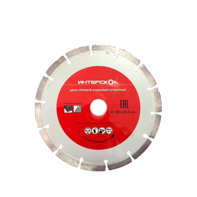 Диск отрезной алмазный по арм. бетону 180х22,2мм Pro Интерскол 711008
