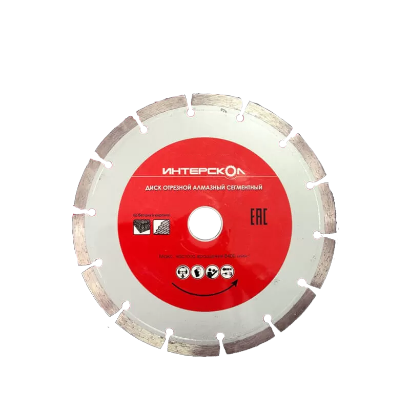 Диск отрезной алмазный по арм. бетону 230х22,2мм Pro Интерскол 711009
