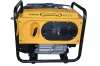 Генератор портативный KIPOR IG3000E