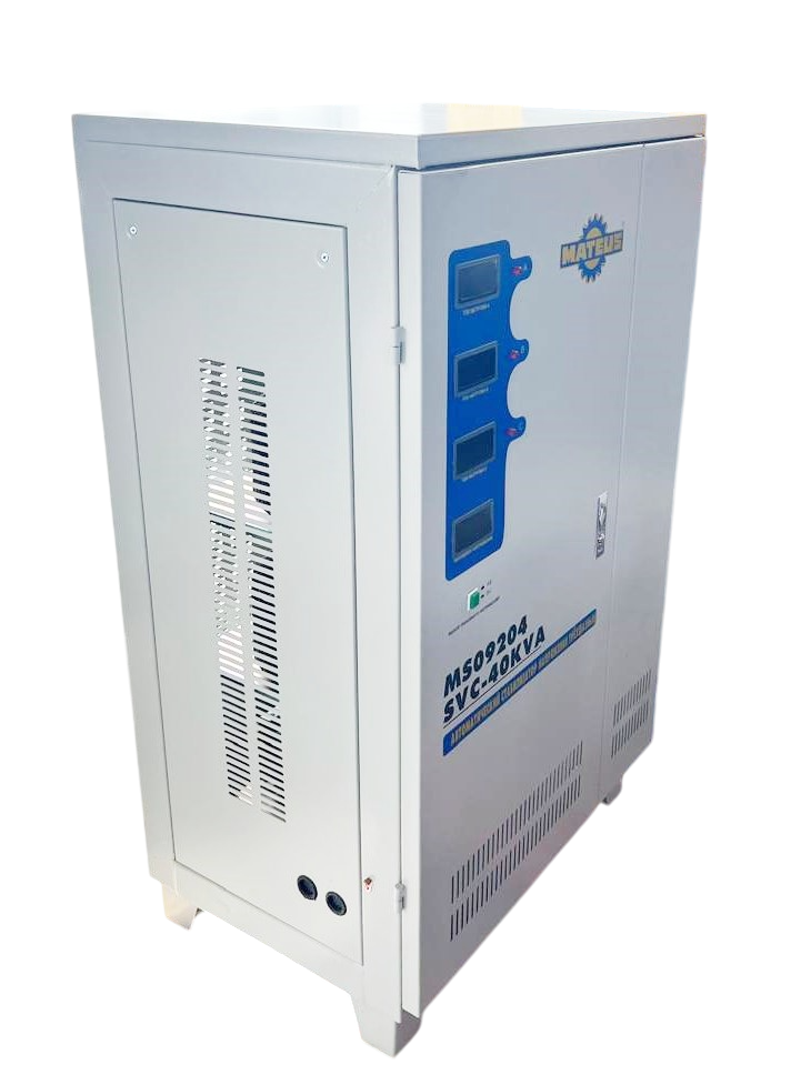 Стабилизатор напряжения Mateus MS09204 (SVC-40KVA/380)
