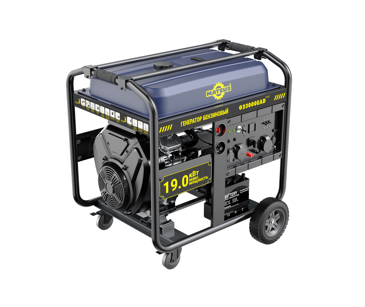 Генератор бензиновый  Mateus MS01131 (G23000EAD PRO), 19kW