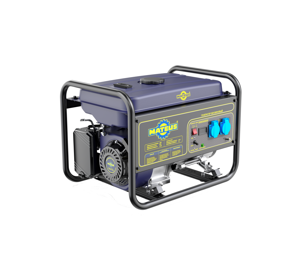 Генератор бензиновый  Mateus MS01137 (G4000) 3kW