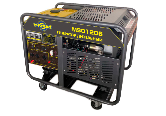 Генератор дизельный Mateus MS01206 (LT-12E3)
