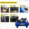 Компрессор Mateus MS03317 (YV-0.48/200)