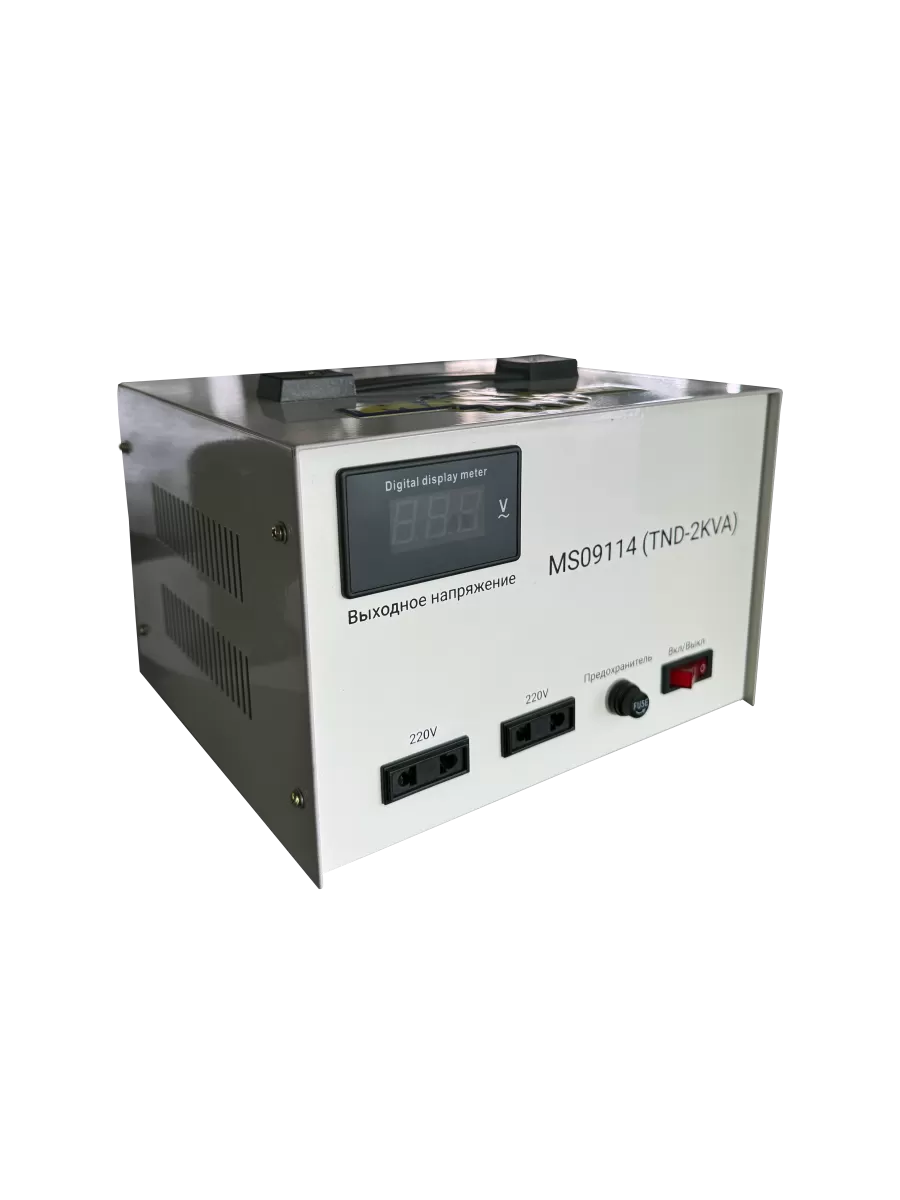 Стабилизатор напряжения электромеханический Mateus MS09114 (TND-2000VA)