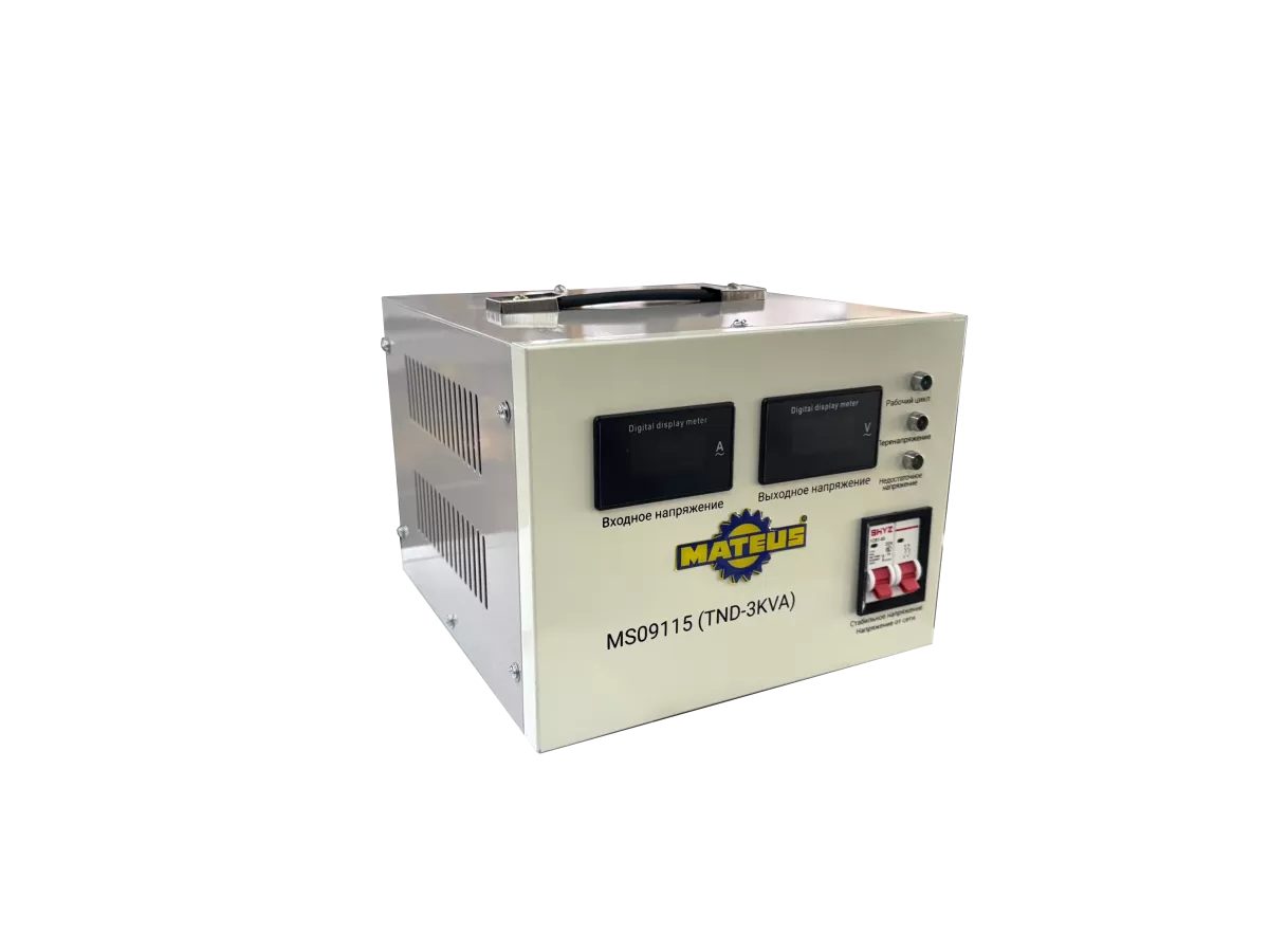 Стабилизатор напряжения электромеханический Mateus MS09115 (TND-3000VA)