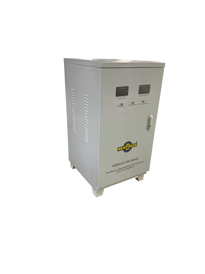 Стабилизатор напряжения Mateus MS09120