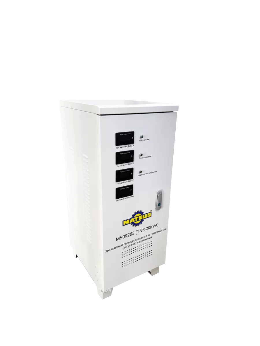 Стабилизатор напряжения Mateus MS09208