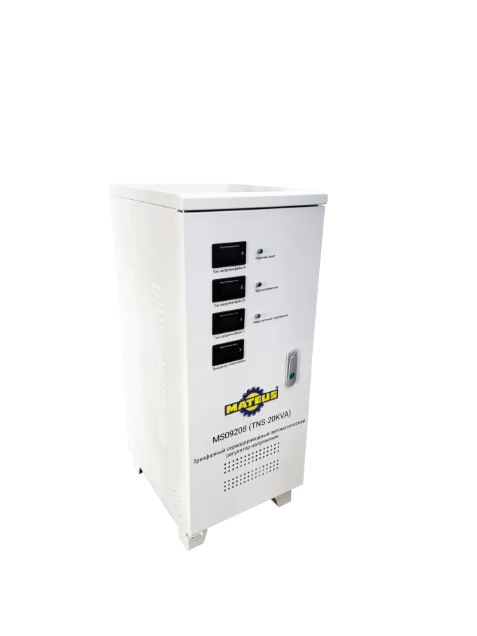 Стабилизатор напряжения Mateus MS09208