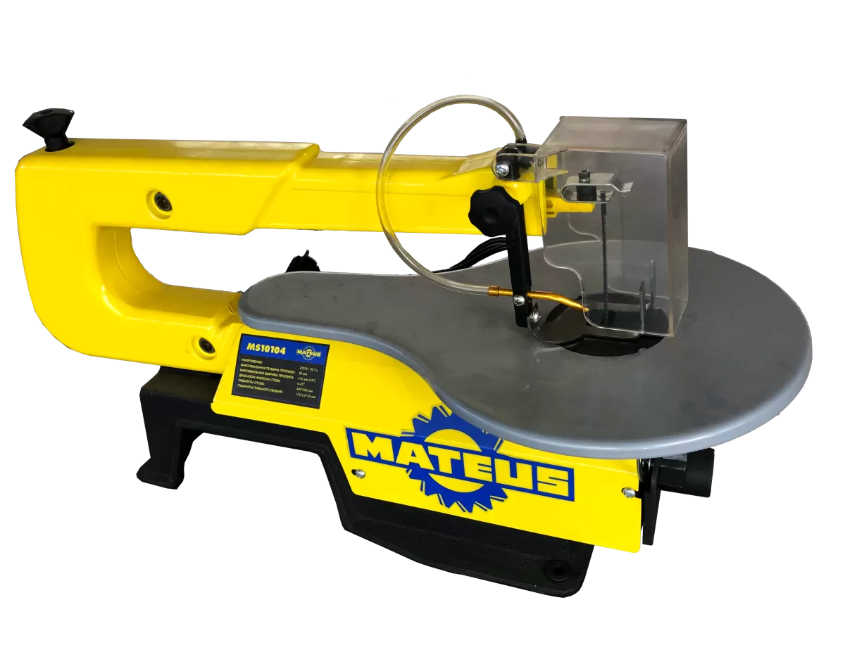 Станок лобзиковый MS10104 Mateus (FSS16BV)