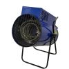 Пушка тепловая электрическая Mateus MS11305 (HOT-90)
