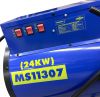 Пушка тепловая электрическая Mateus MS11307 (HOT-240)