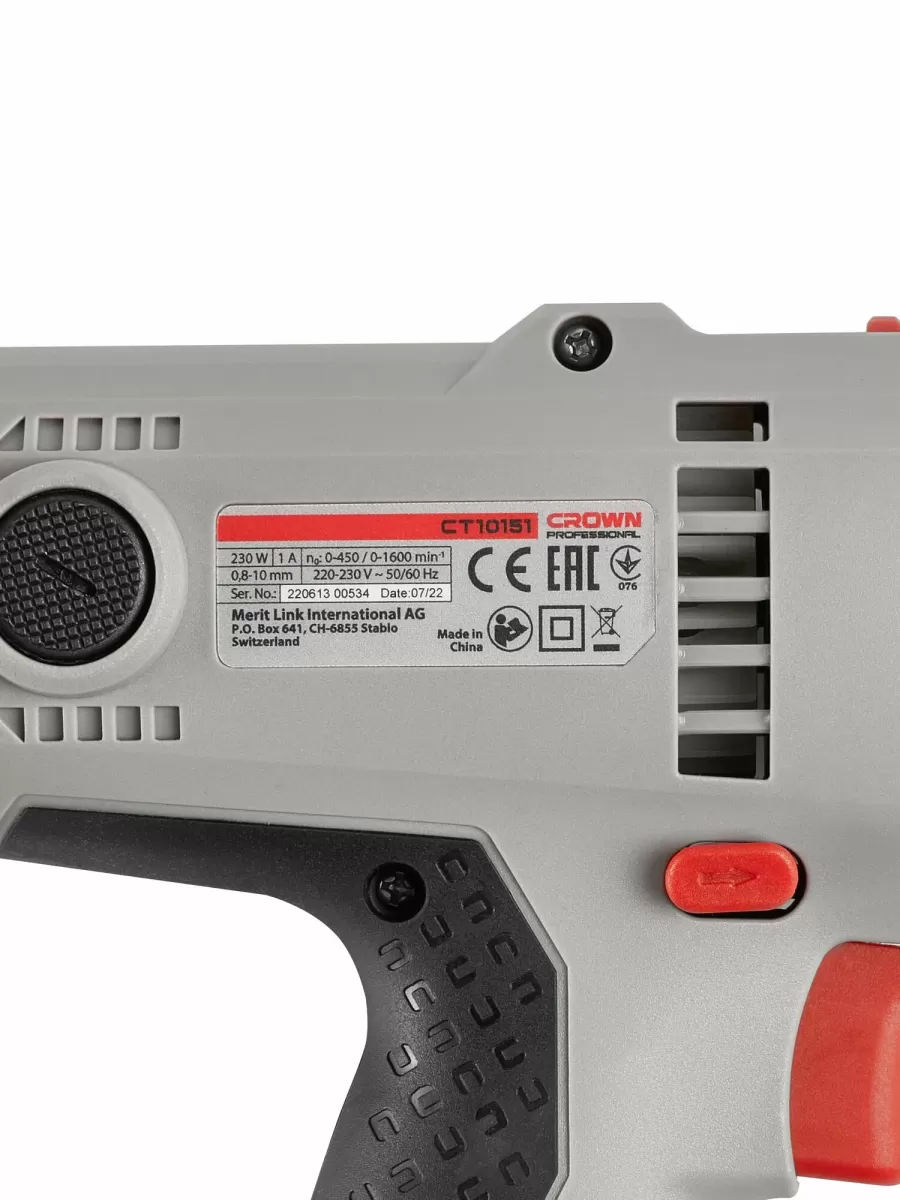 Шуруповерт сетевой CROWN CT10151