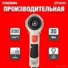 Шуруповерт сетевой CROWN CT10151