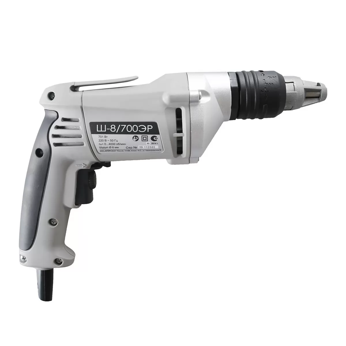 Шуруповерт сетевой Интерскол Ш-8/700ЭР