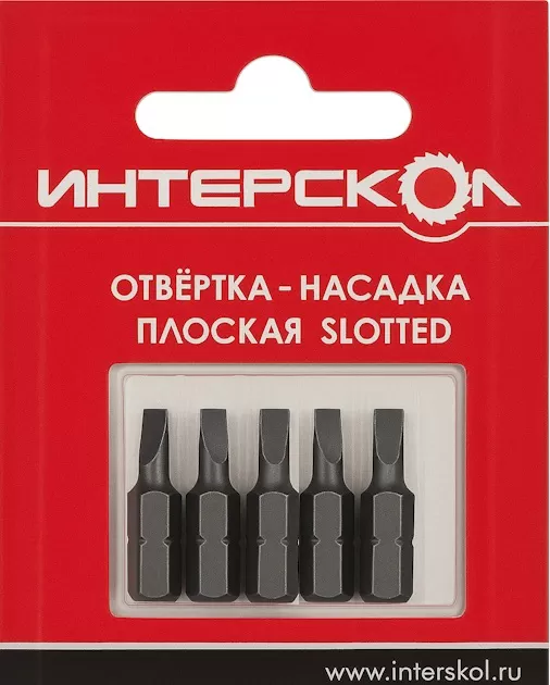 Отвертка-насадка плоская "Slotted" SL 5,5х0,8 25мм (5шт) Интерскол 2042402500550