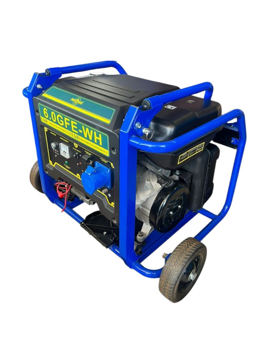 Генератор бензиновый Mateus 6,0GFE-WH