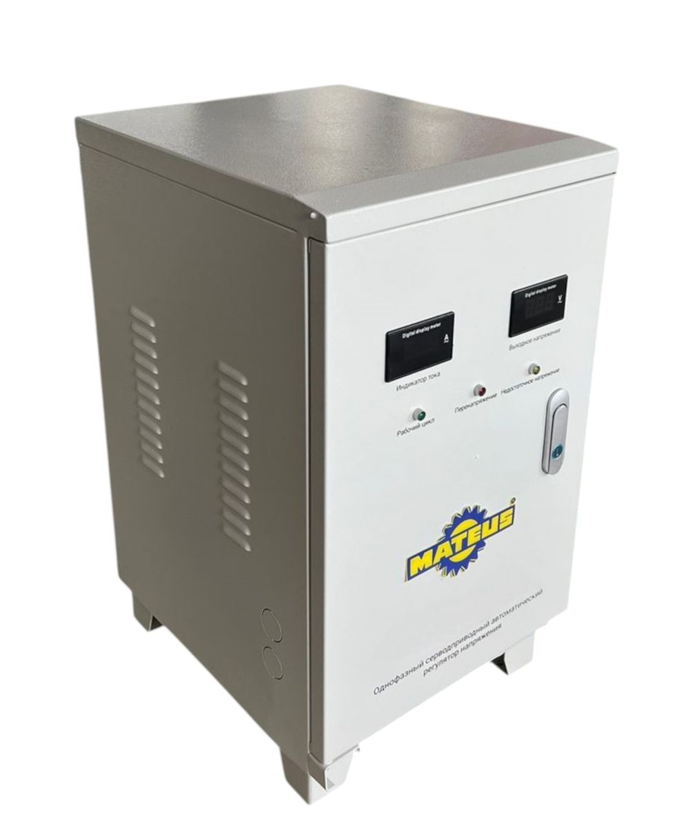 Стабилизатор напряжения Mateus MS09119