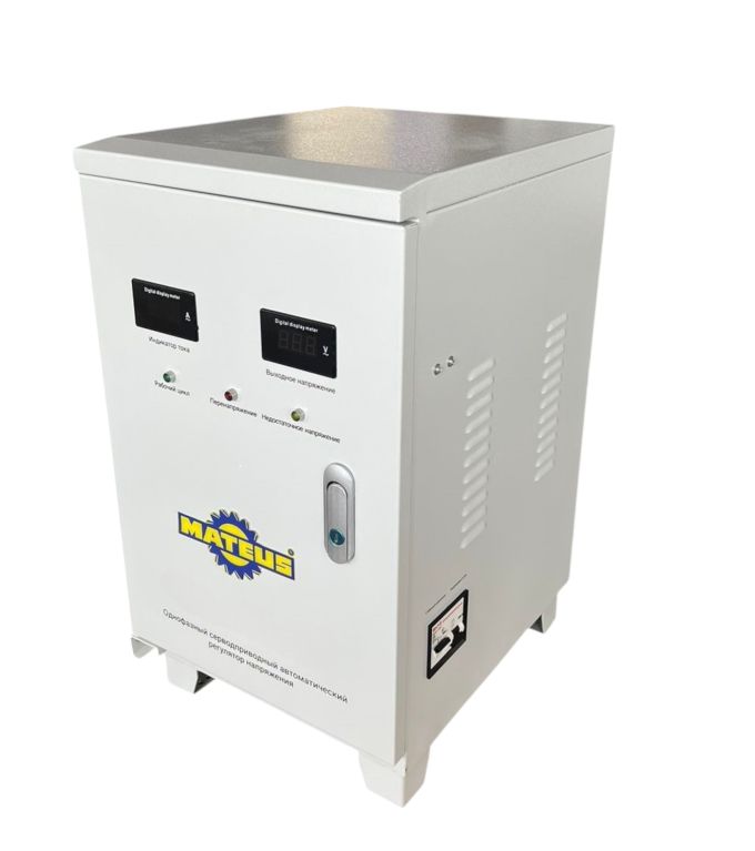 Стабилизатор напряжения Mateus MS09119